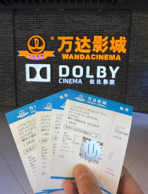 伦理片天堂eeuss影院的相关介绍
