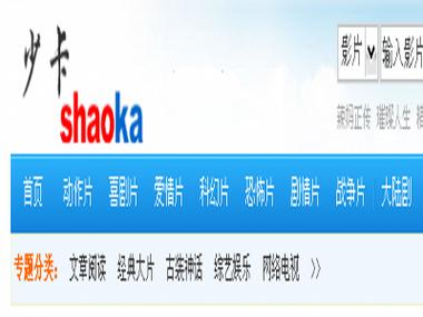 91影院18岁以下禁的相关介绍