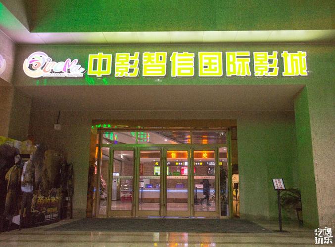 欧美一区二区三区粗大爽的相关介绍