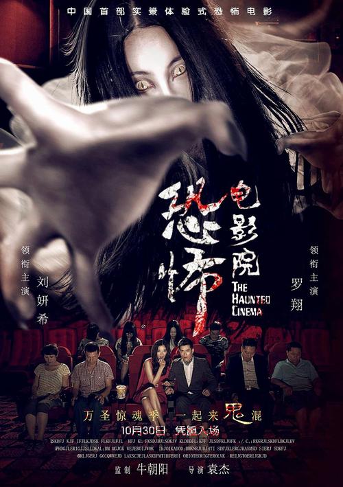 亚洲天堂久久道的相关介绍