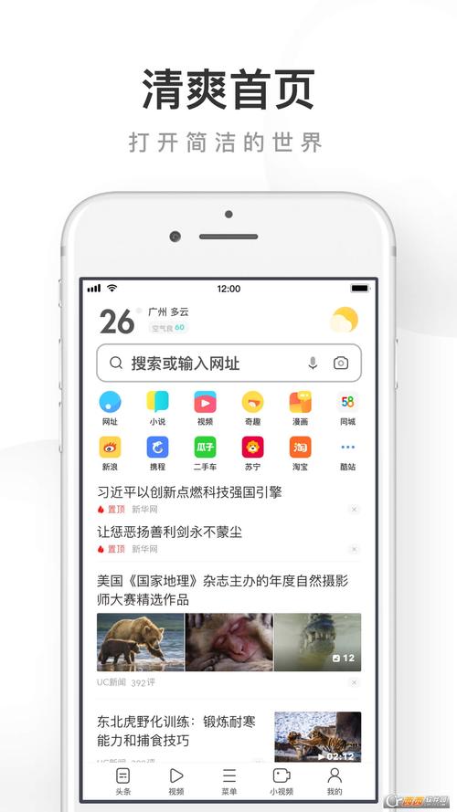 内射骚人妻p的相关介绍