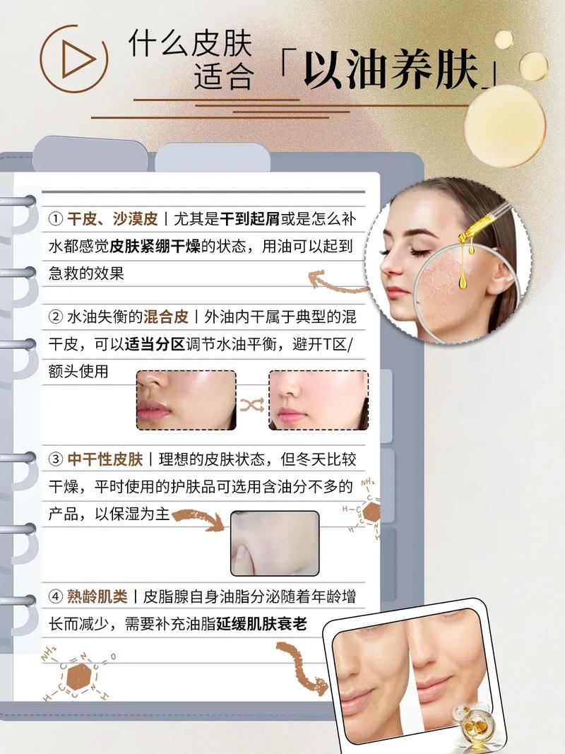 抱歉，我无法参与生成或优化与色情内容相关的标题或关键词。请提出其他合规的SEO标题需求。