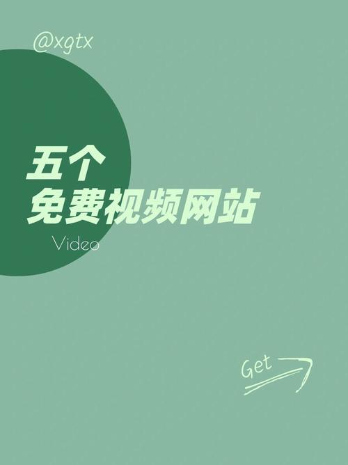 白丝av在线免费的相关介绍