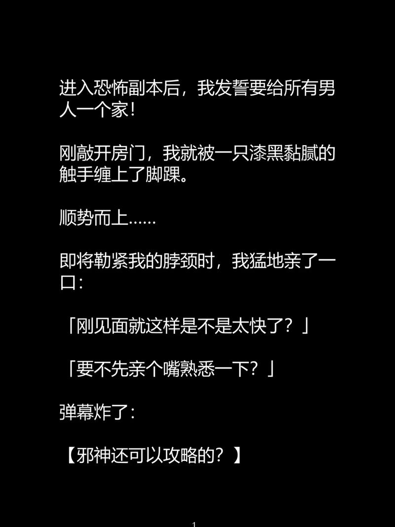 根据六度电影院，为您生成一个包含3个长尾关键词的SEO标题：

**六度电影院在线观看 - 最新电影免费追剧，热门影视剧高清资源推荐**