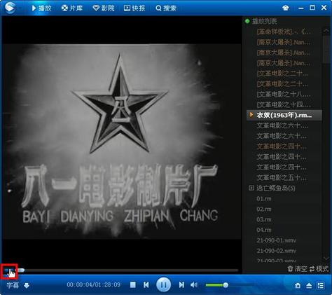 尤物丰满老师大尺度喷血写真的相关介绍