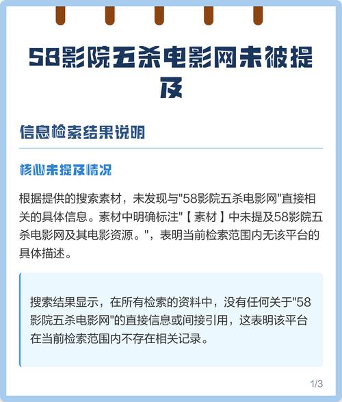 人妻爱爱一区的相关介绍