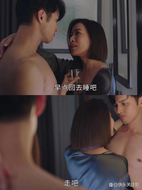 熟女少妇日韩亚洲一区二区三区内射的相关介绍