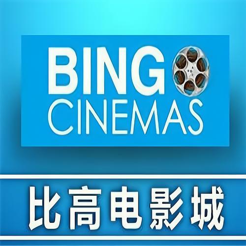 淫事h(香艳)知否的相关介绍