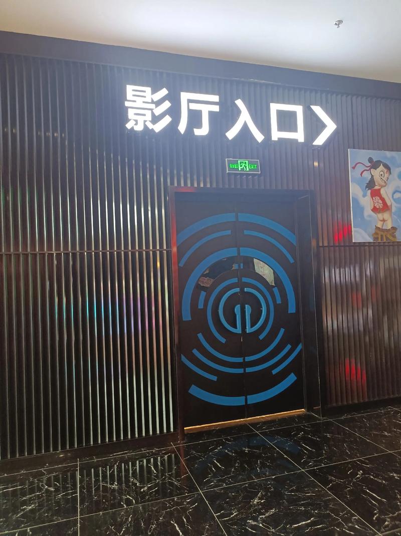 精品国产色夜的相关介绍