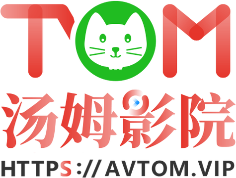 千度影院的相关介绍
