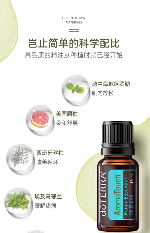 射入人妻娇嫩的花心的相关介绍