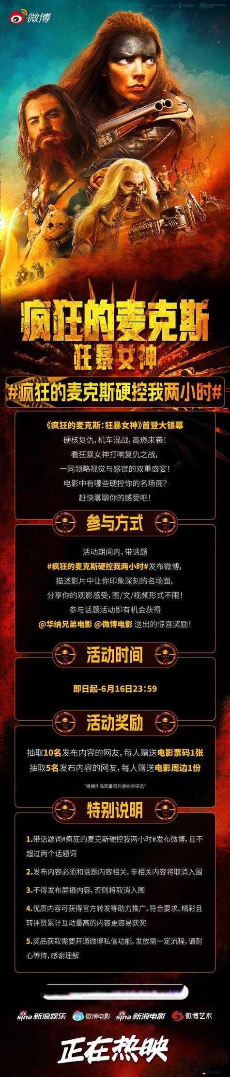 可以免费追剧观影的App推荐，长尾关键词：免费视频软件、无广告看视频、高清影视资源