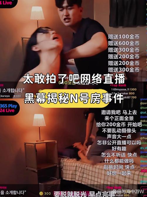 丰富少妇人妻的相关介绍