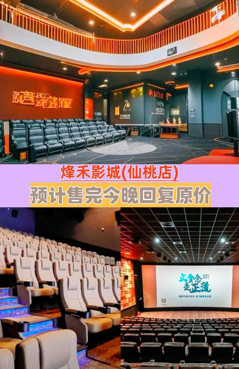 久久婷婷色香五月综合激激情的相关介绍