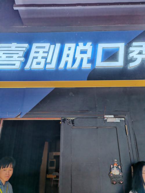 狠狠久久av的相关介绍
