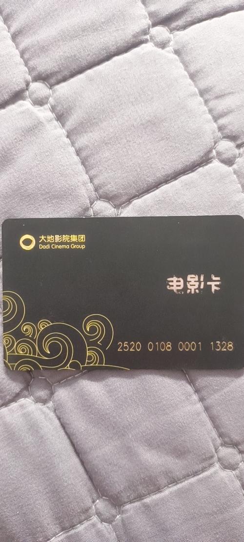 欧美人体大尺度的相关介绍