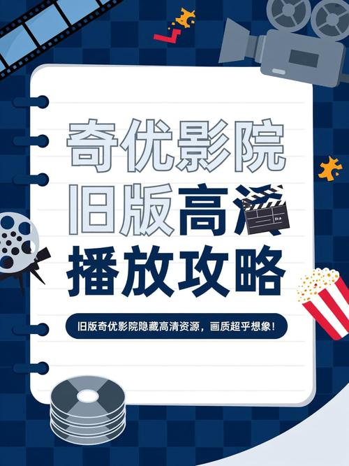 女人看的黄色录像的相关介绍