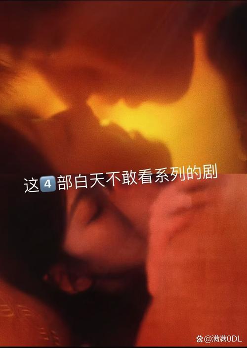操性感美女老师的相关介绍