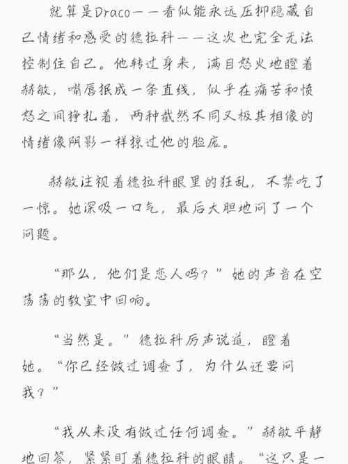 18禁黄网站在线永久免费观看的相关介绍