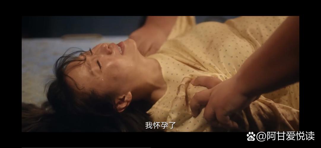 大地影院mv高清在线观看免费的相关介绍