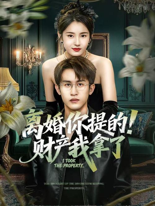 人妻少妇无套内射的相关介绍