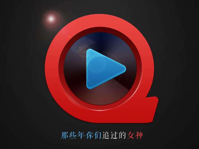 强d女人免费的相关介绍