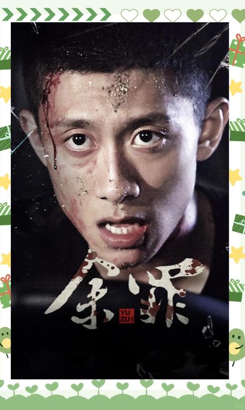 啪啪黄动漫的相关介绍