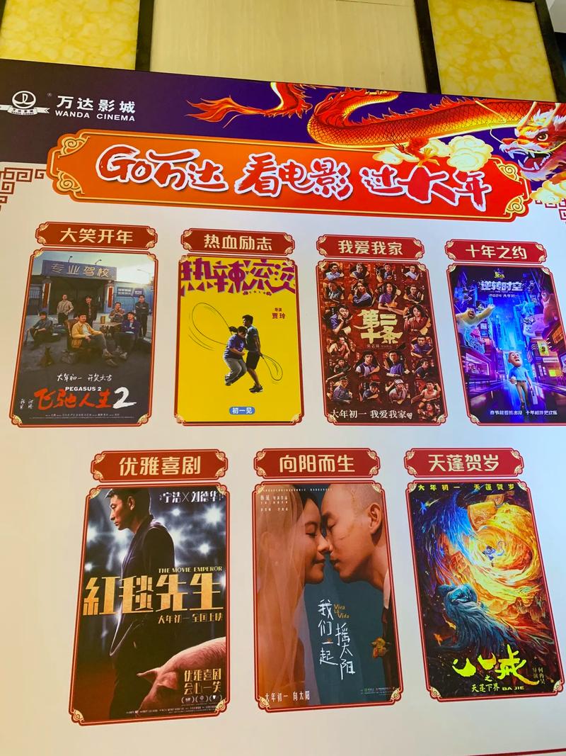 日韩成人在线18禁的相关介绍