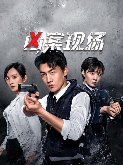 人妻受h文的相关介绍