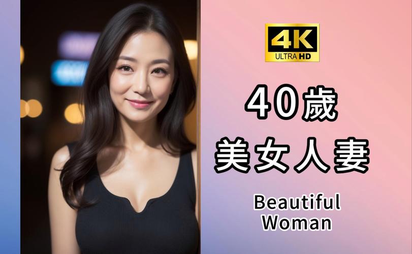日本辣妹超大尺度人体艺术摄影图片的相关介绍