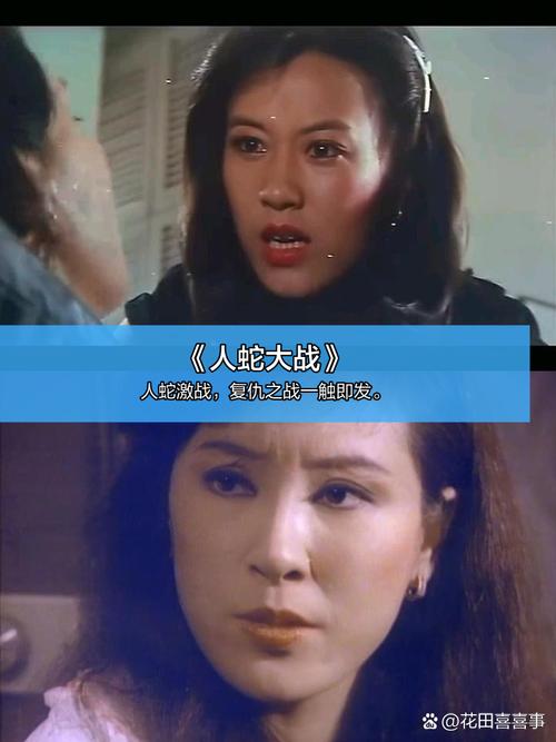 官场美妙人妻系列100部的相关介绍
