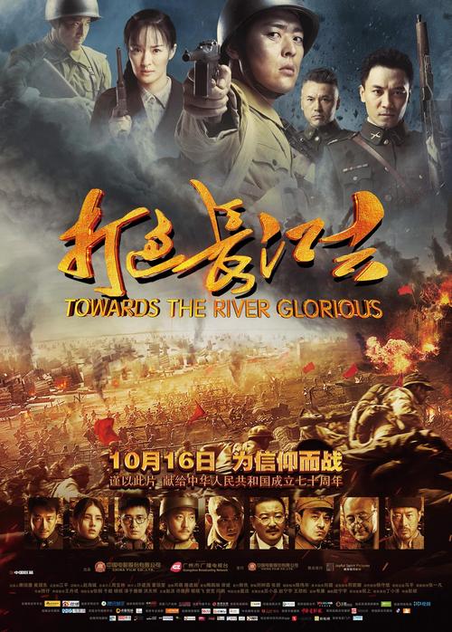 女性同房后分泌物发黄的相关介绍
