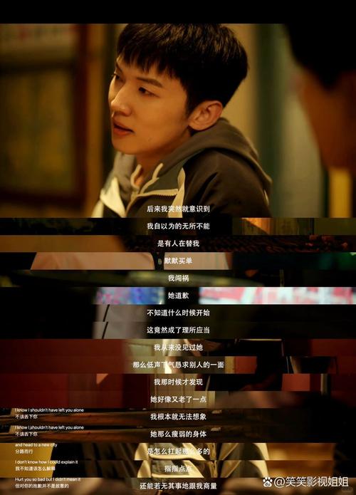 晋江大地数字影院的相关介绍
