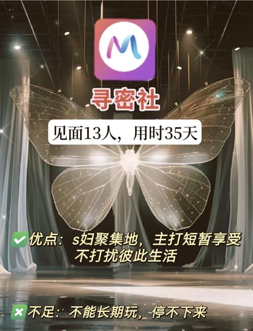 国产高清无卡码的相关介绍