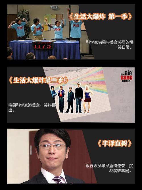 操小逼视频国产的相关介绍