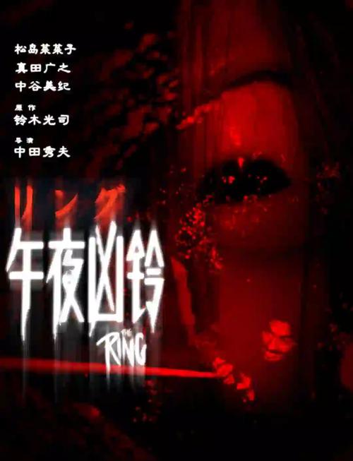 日本精油按摩免费看的相关介绍
