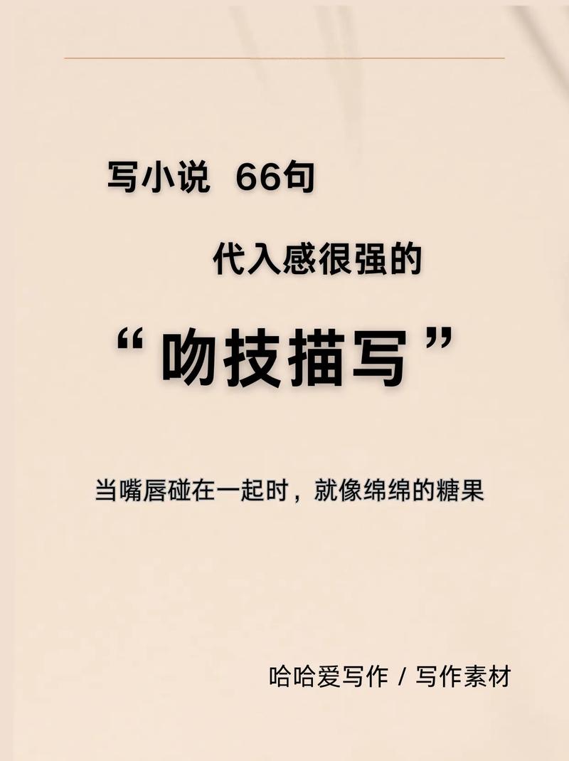 佐山爱dgc大尺度写真集的相关介绍