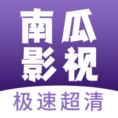 天狼影院西瓜影音的相关介绍