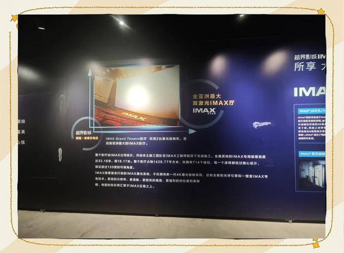 美女老师被我的相关介绍