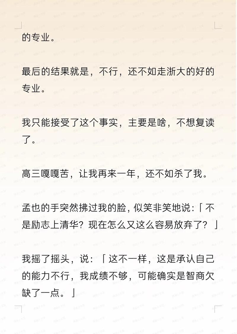 yy午夜影院的相关介绍