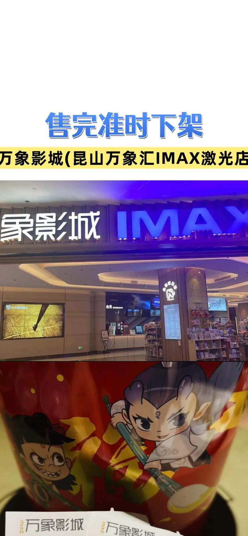 久久色av色免费的相关介绍
