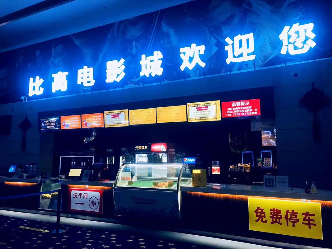 《东京精油按摩》6的相关介绍