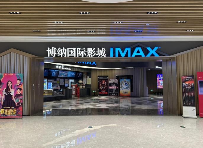 西西人体艺术大尺度图片的相关介绍