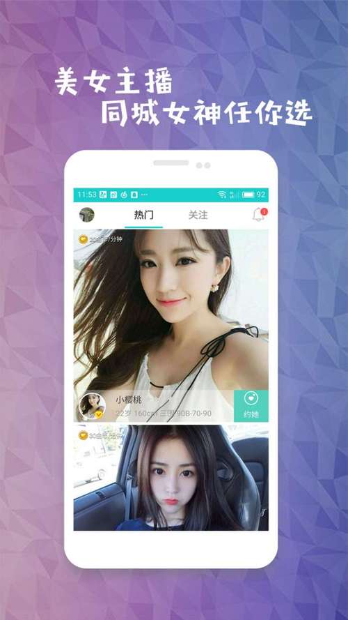 人妻少妇精品一区二区三区的相关介绍