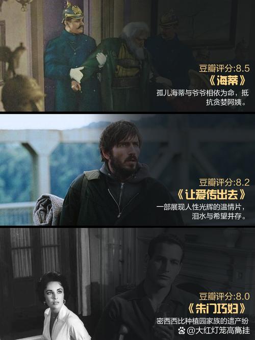 绯色av人妻少妇中文字幕的相关介绍
