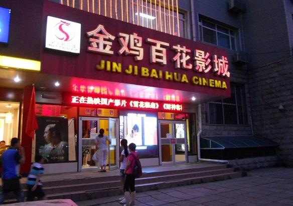 欧美一区二区啪啪啪的相关介绍