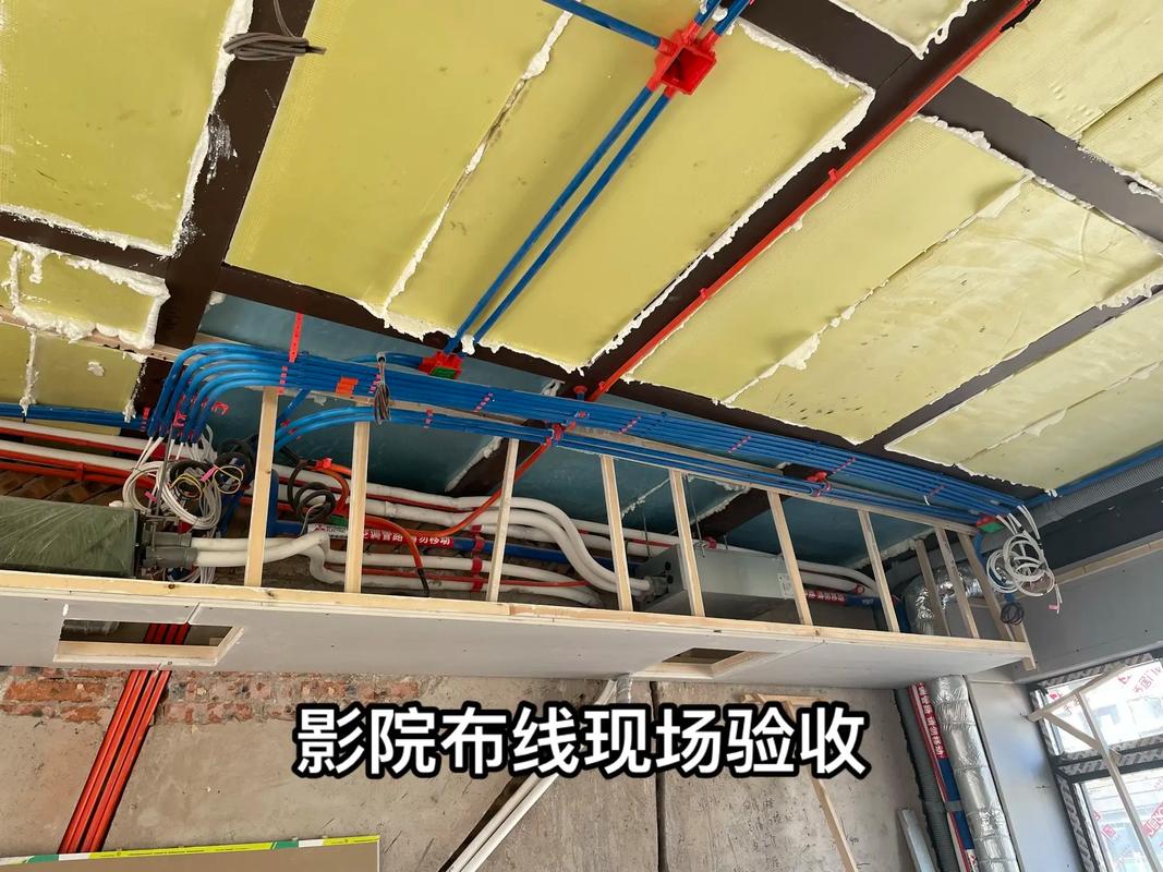 完美影院的相关介绍
