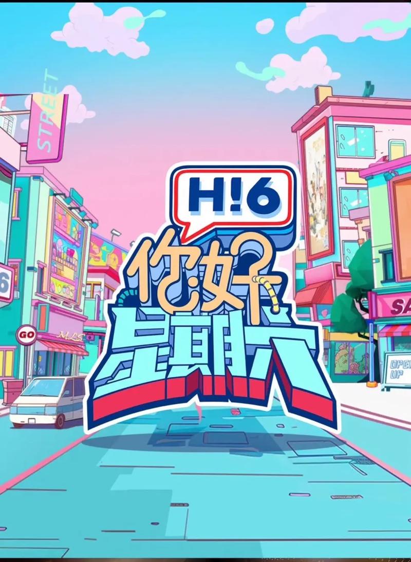 56影院的相关介绍