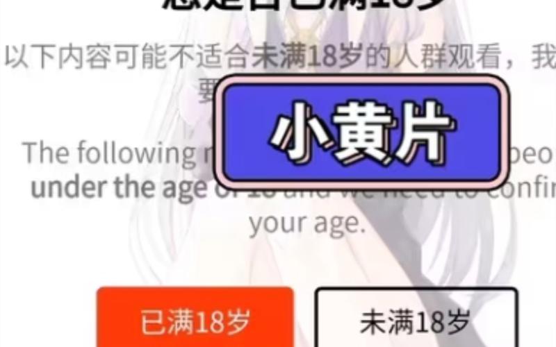 熟妇熟女一x88av的相关介绍