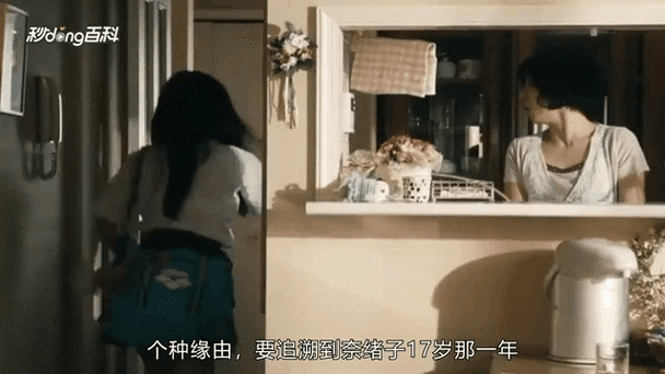 国模大尺度写真集的相关介绍